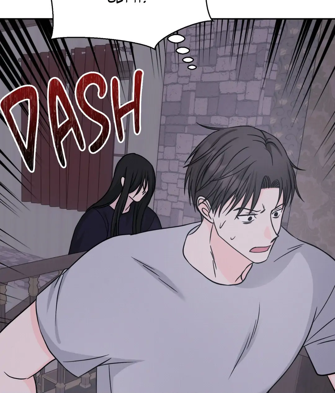 Amulet - Chapter 8 manhwa