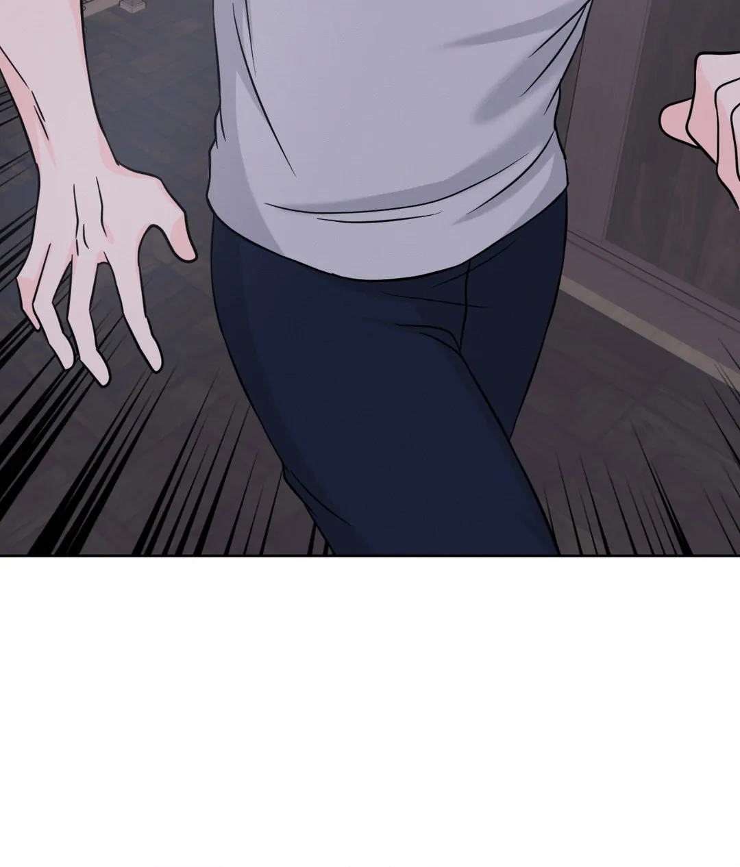 Amulet - Chapter 8 manhwa
