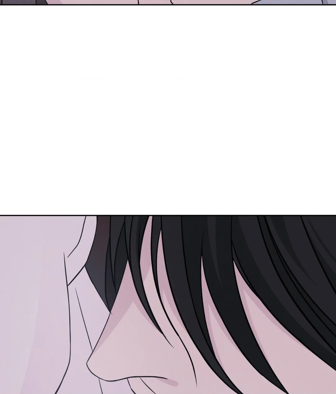 Amulet - Chapter 8 manhwa