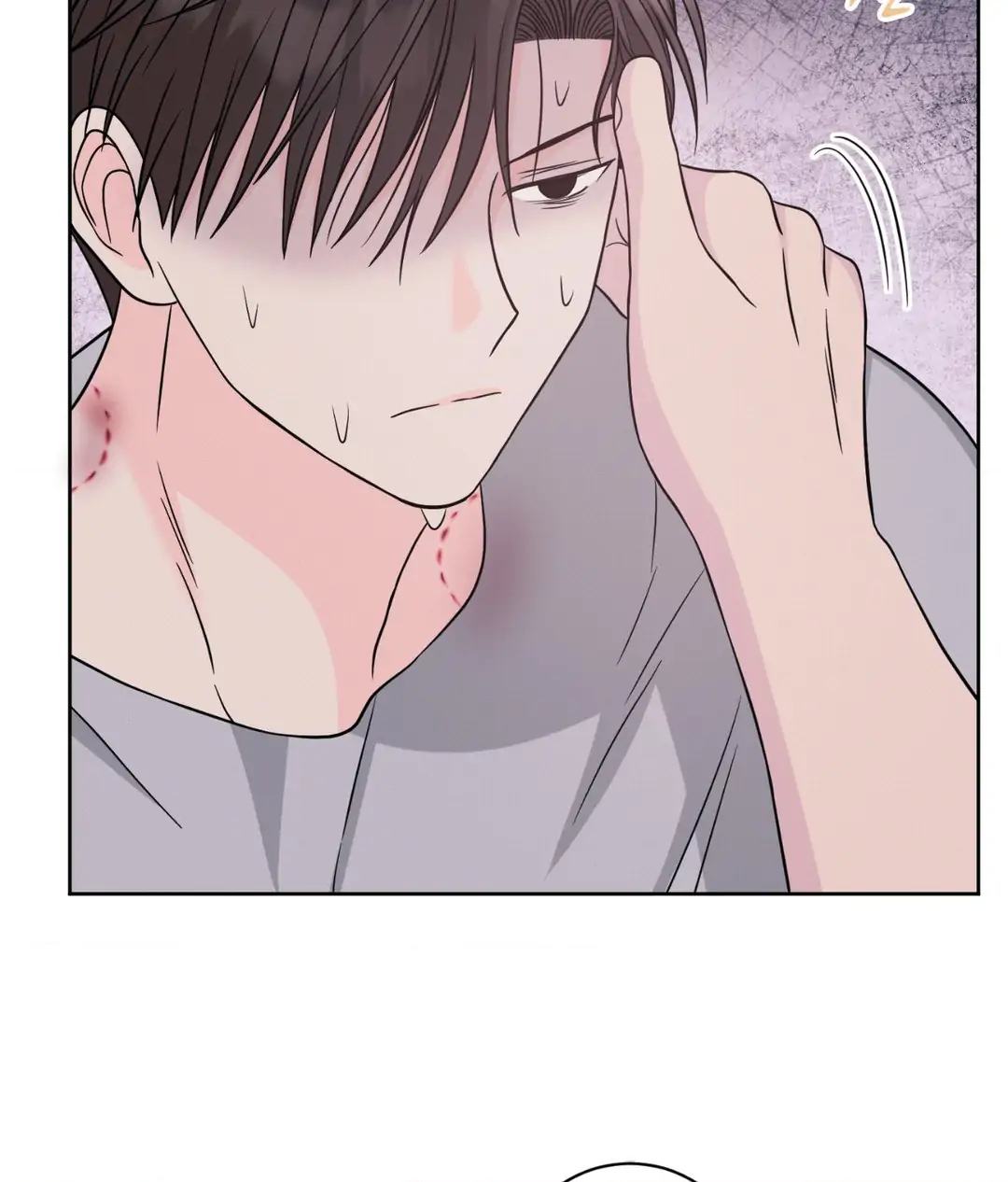 Amulet - Chapter 9 manhwa