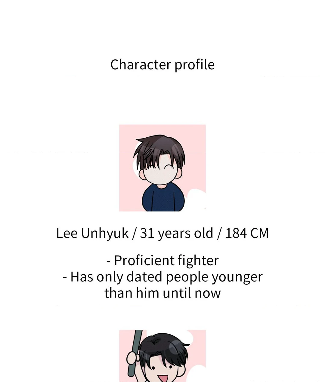 Amulet - Creator's Note manhwa