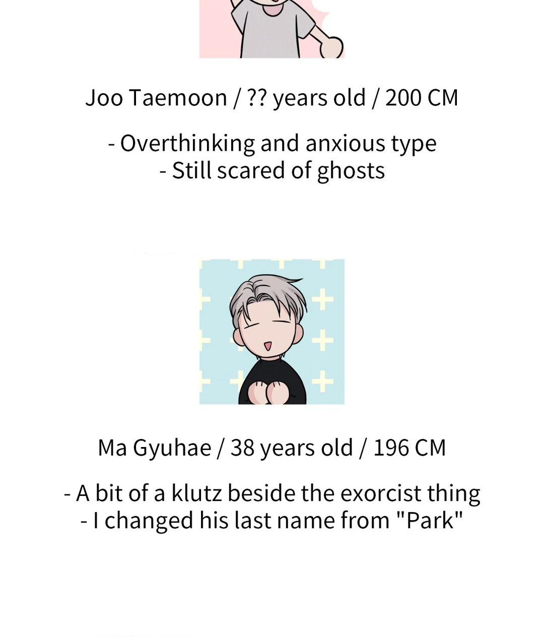 Amulet - Creator's Note manhwa