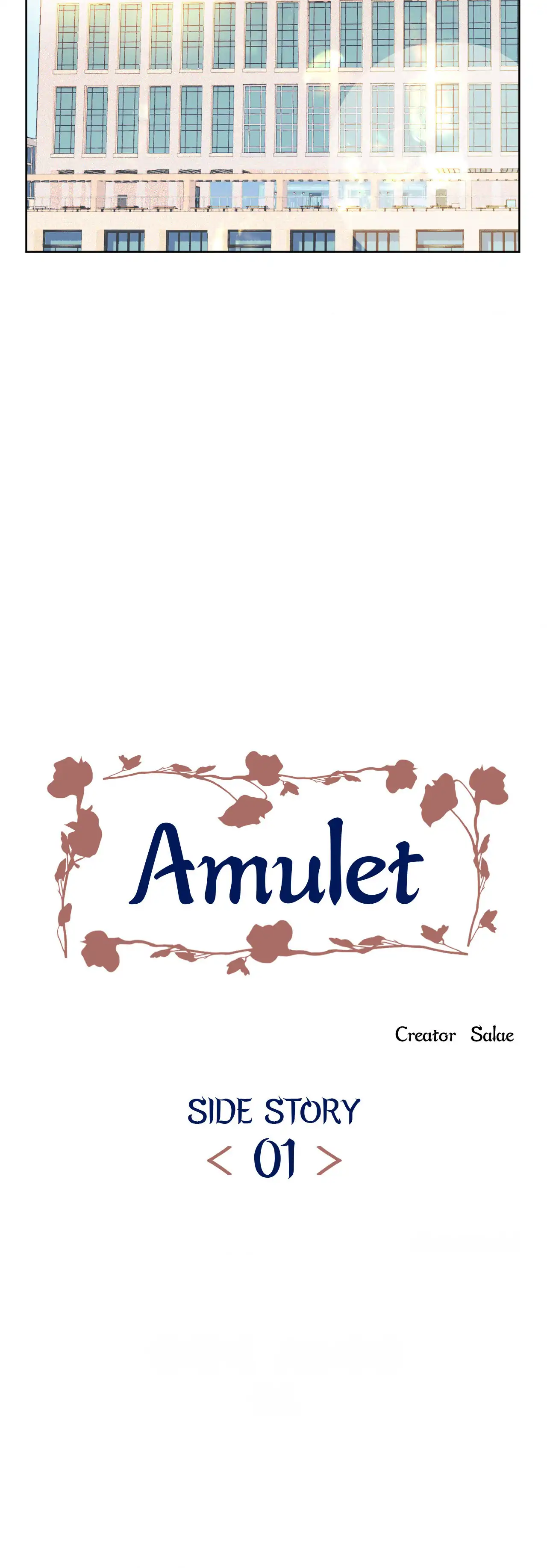 Amulet - Side Story 1 manhwa