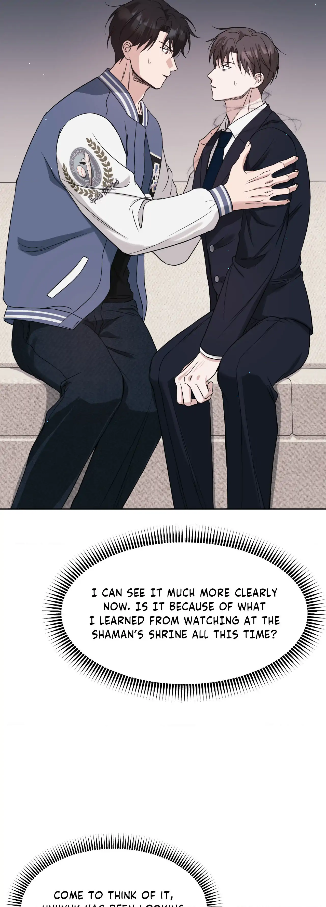 Amulet - Side Story 1 manhwa