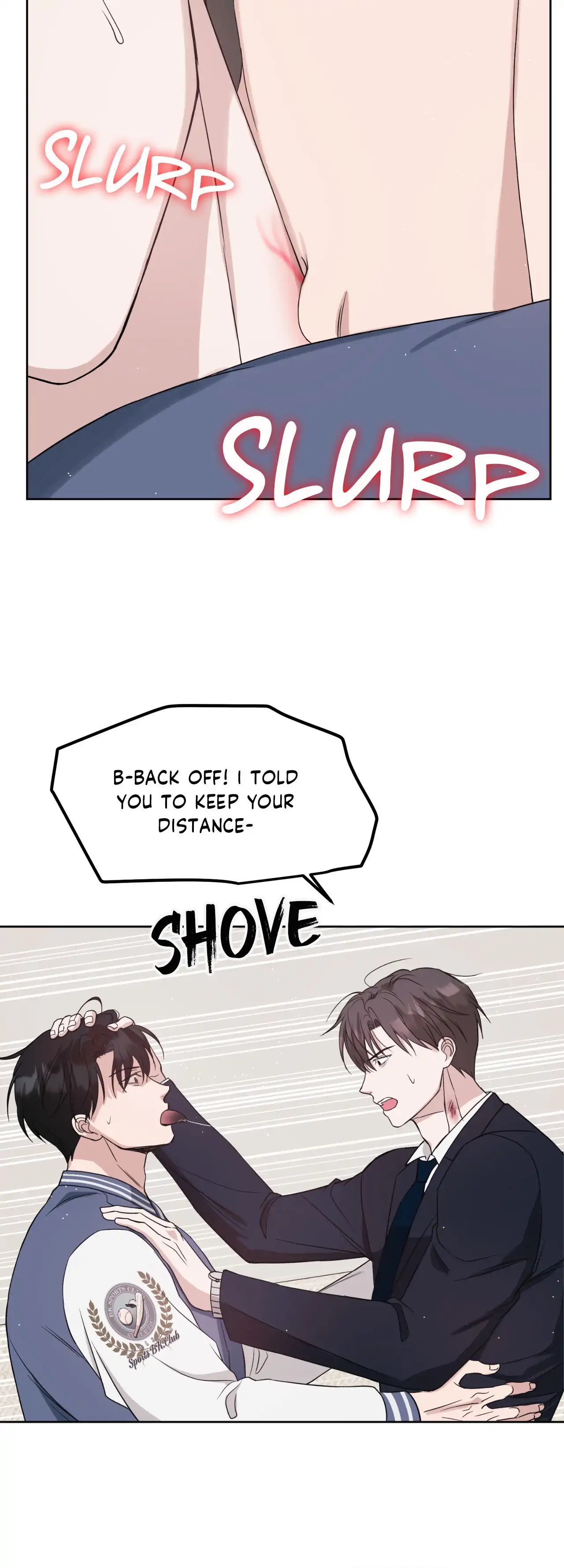 Amulet - Side Story 1 manhwa