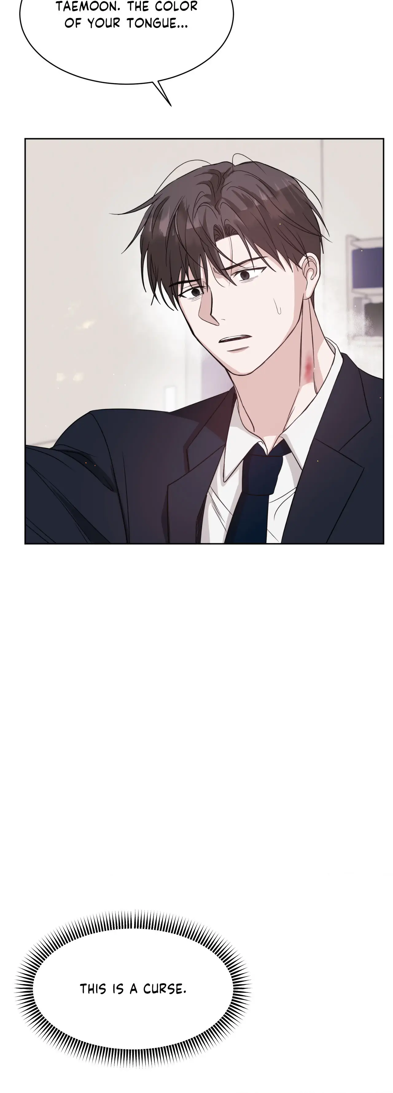 Amulet - Side Story 1 manhwa