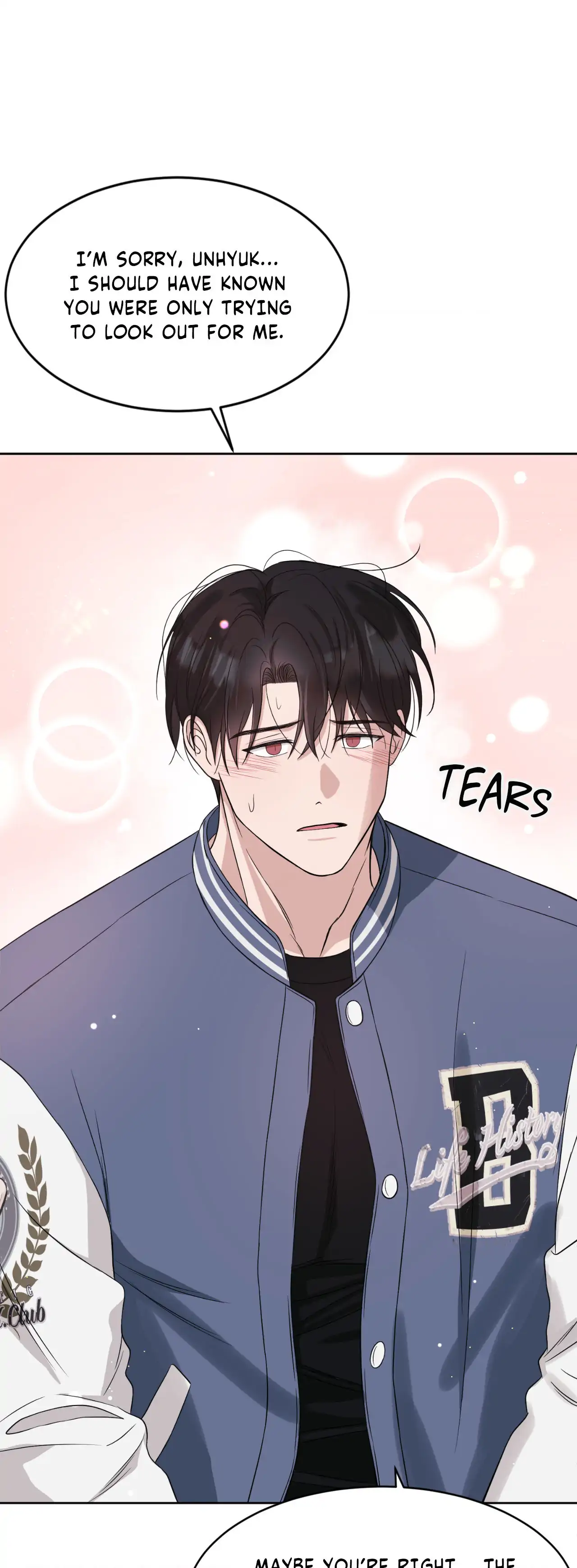 Amulet - Side Story 1 manhwa