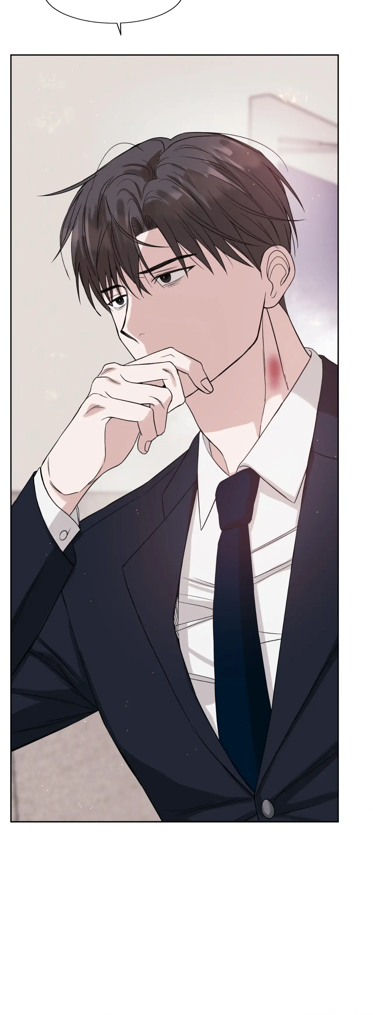 Amulet - Side Story 1 manhwa