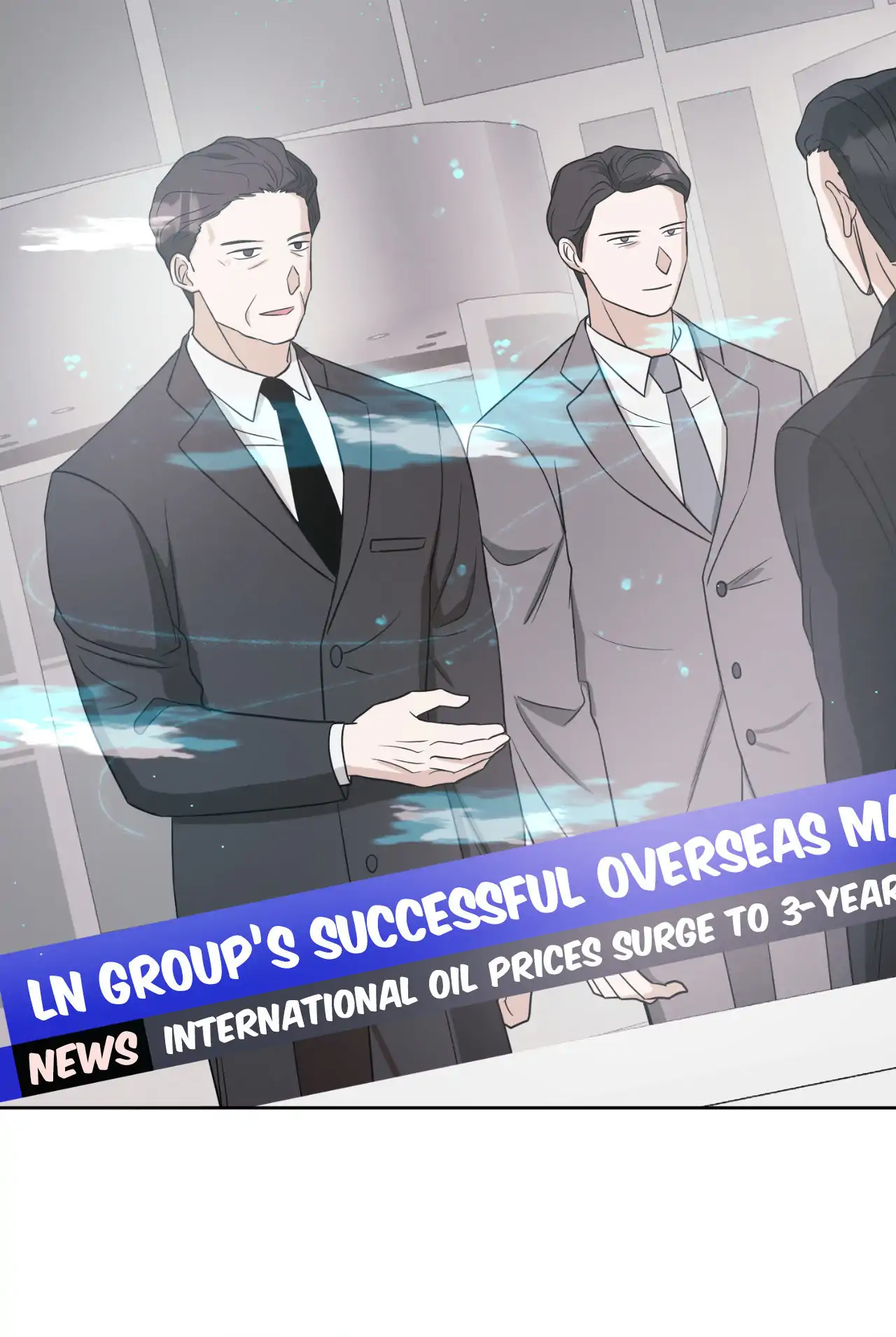 Amulet - Side Story 1 manhwa