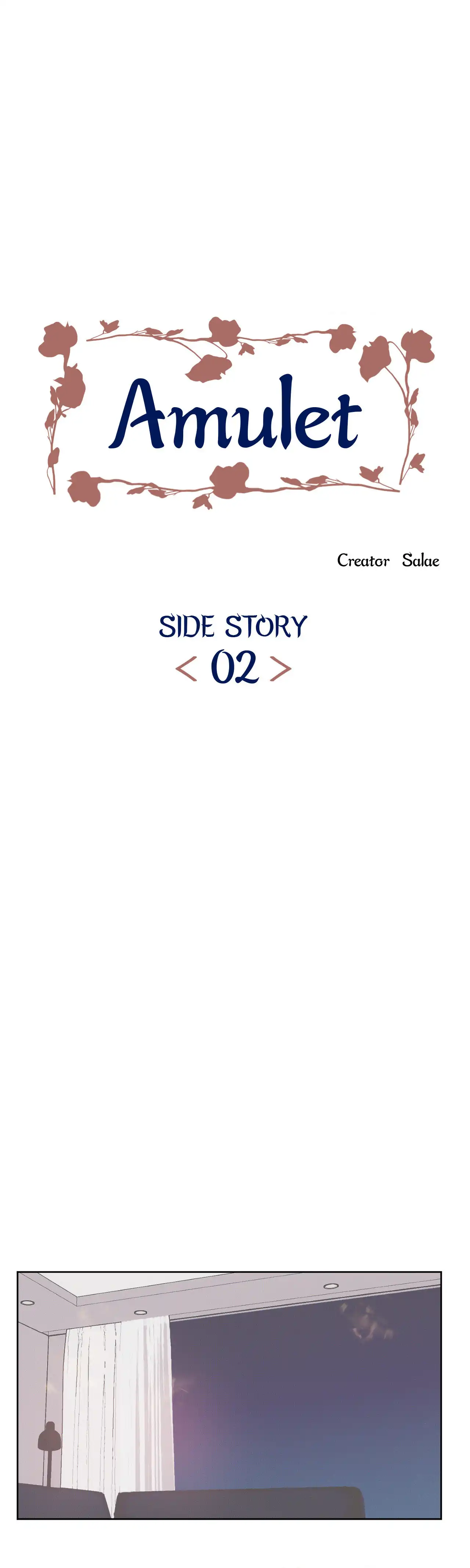 Amulet - Side Story 2 manhwa