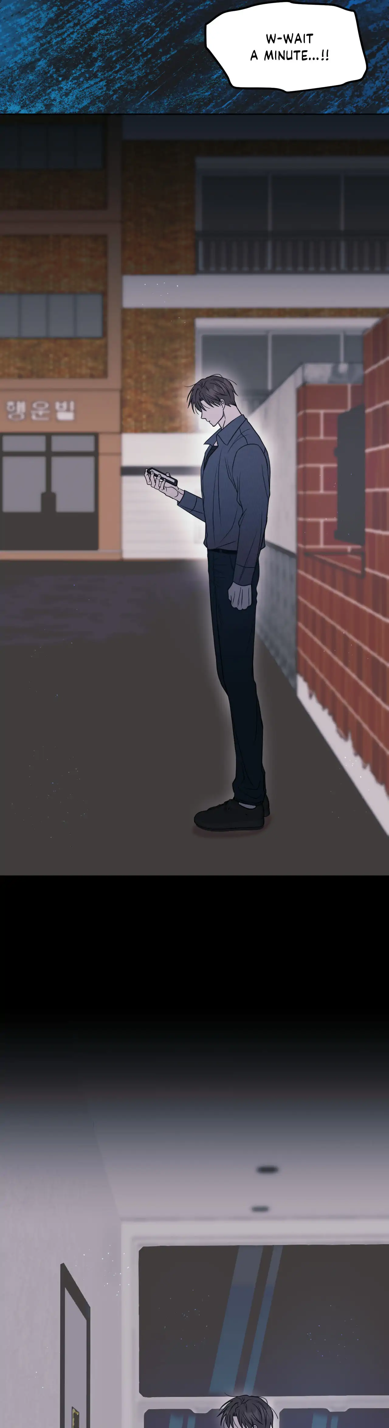 Amulet - Side Story 2 manhwa