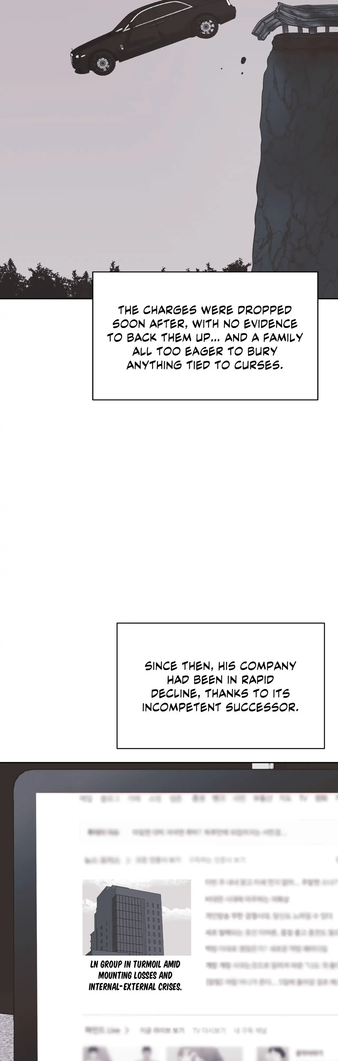 Amulet - Side Story 3 manhwa