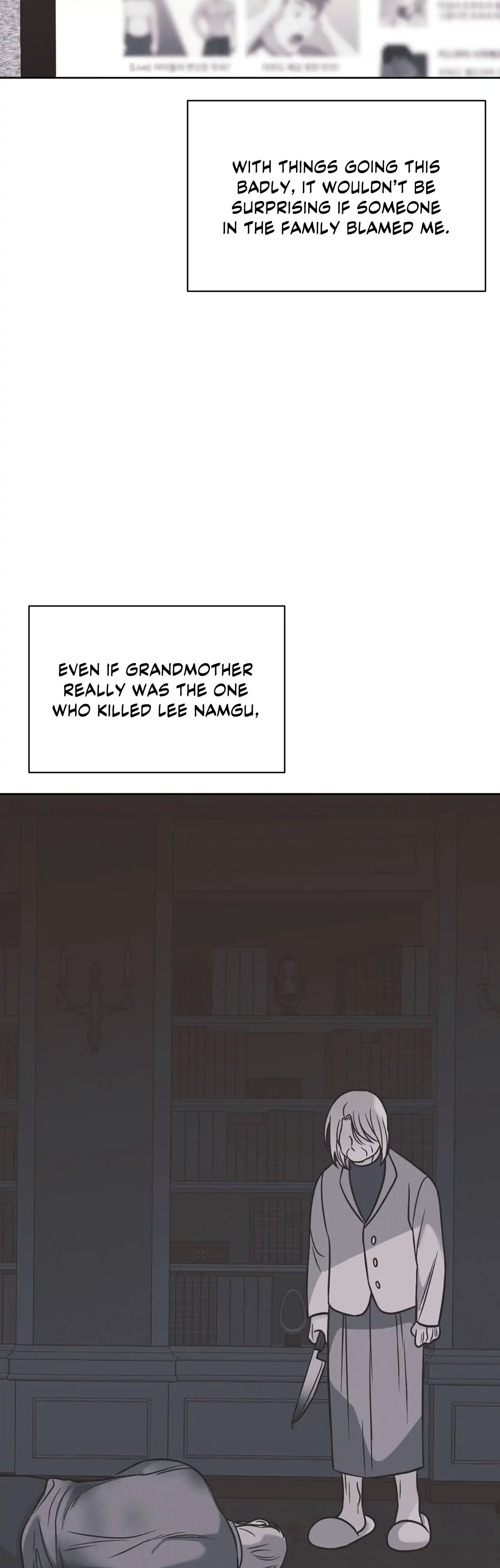 Amulet - Side Story 3 manhwa