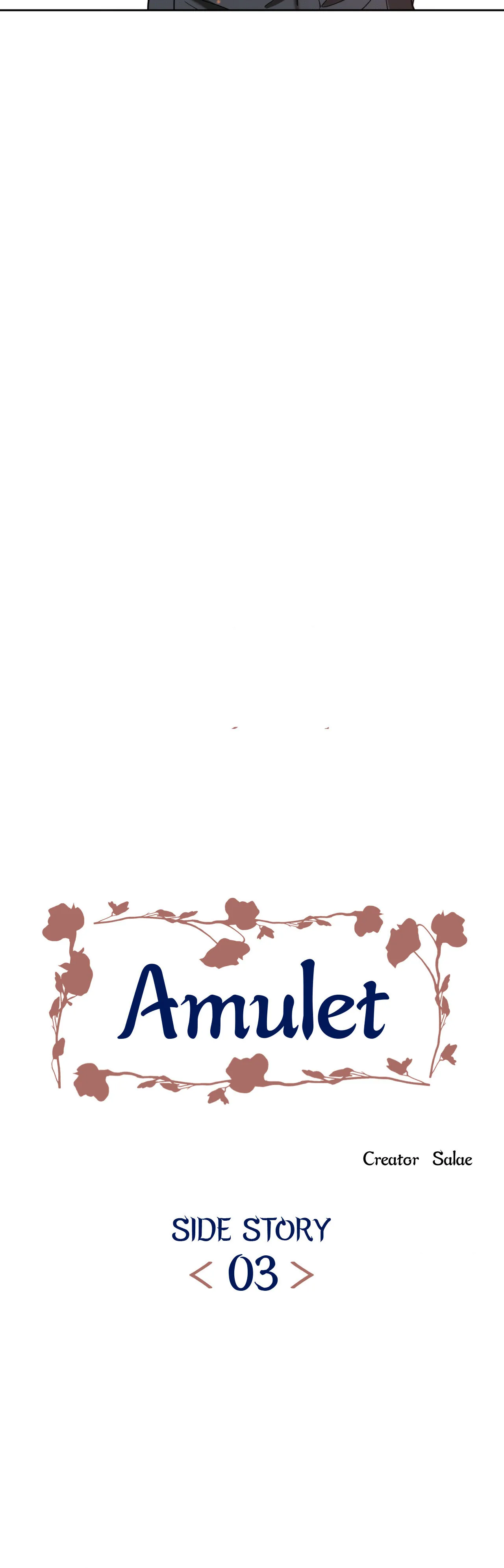 Amulet - Side Story 3 manhwa
