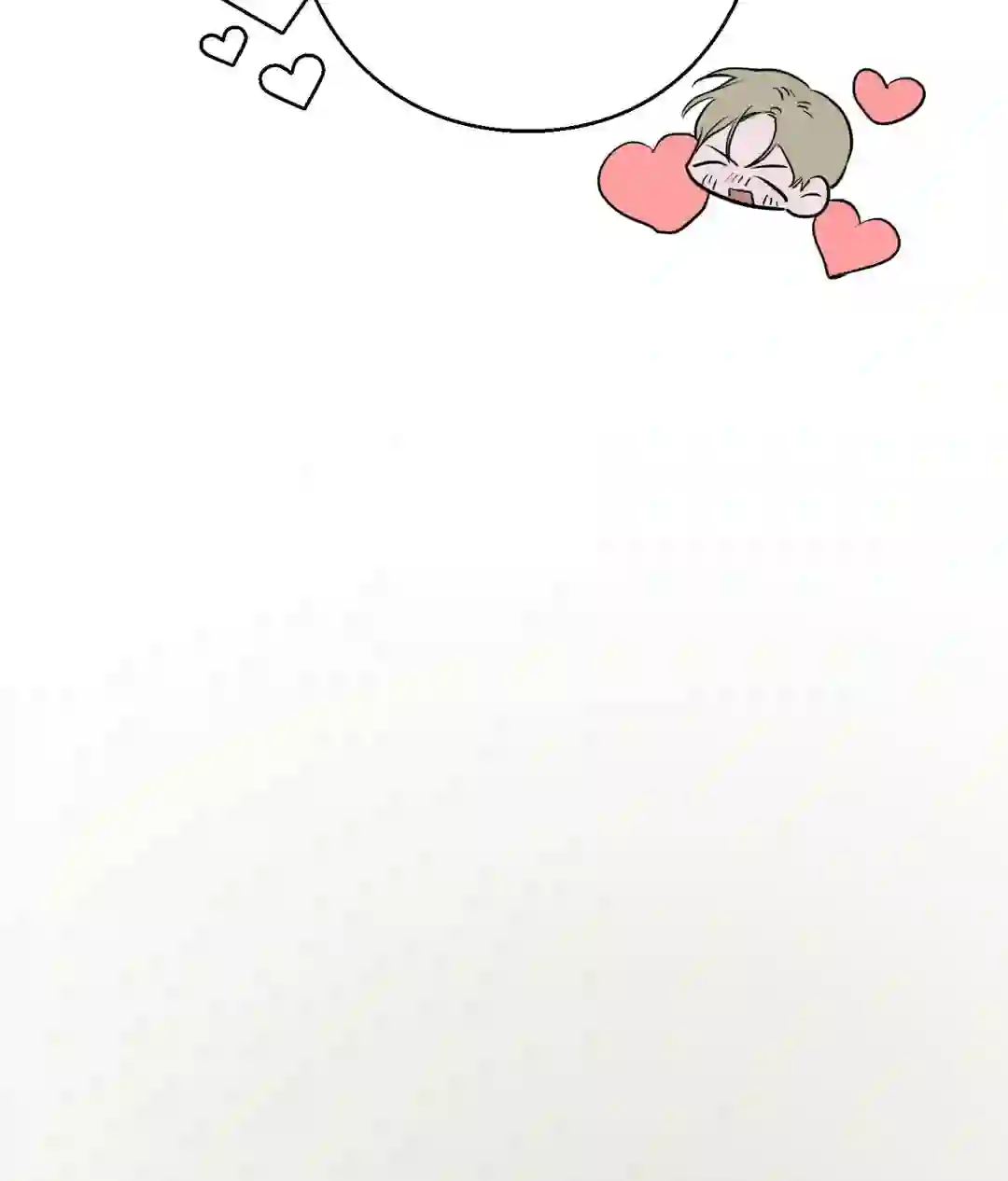 Pond Where Flowers Fall - Chapter 1 manhwa
