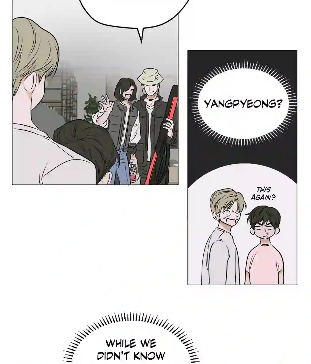 Pond Where Flowers Fall - Chapter 1 manhwa