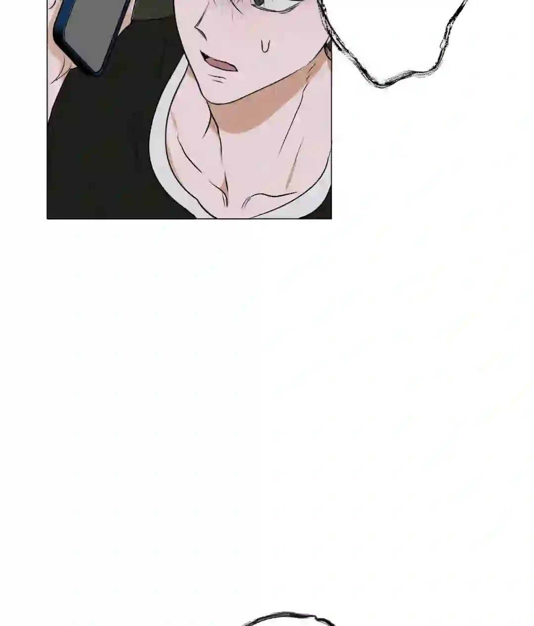 Pond Where Flowers Fall - Chapter 1 manhwa