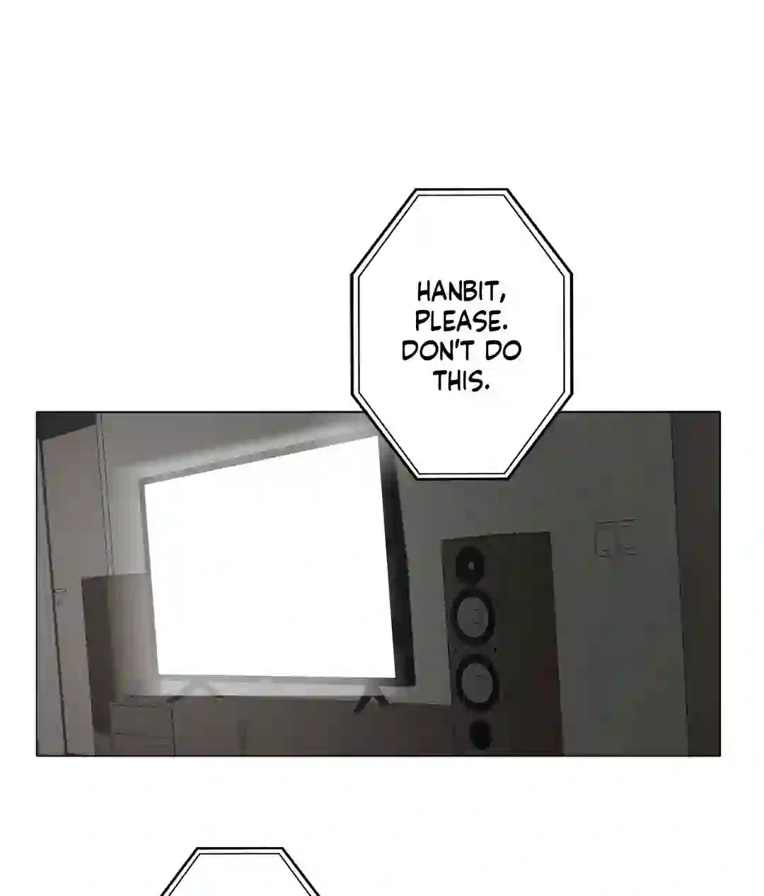 Pond Where Flowers Fall - Chapter 1 manhwa