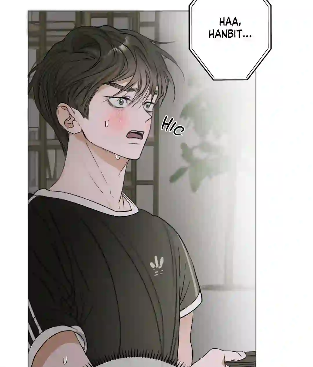 Pond Where Flowers Fall - Chapter 1 manhwa