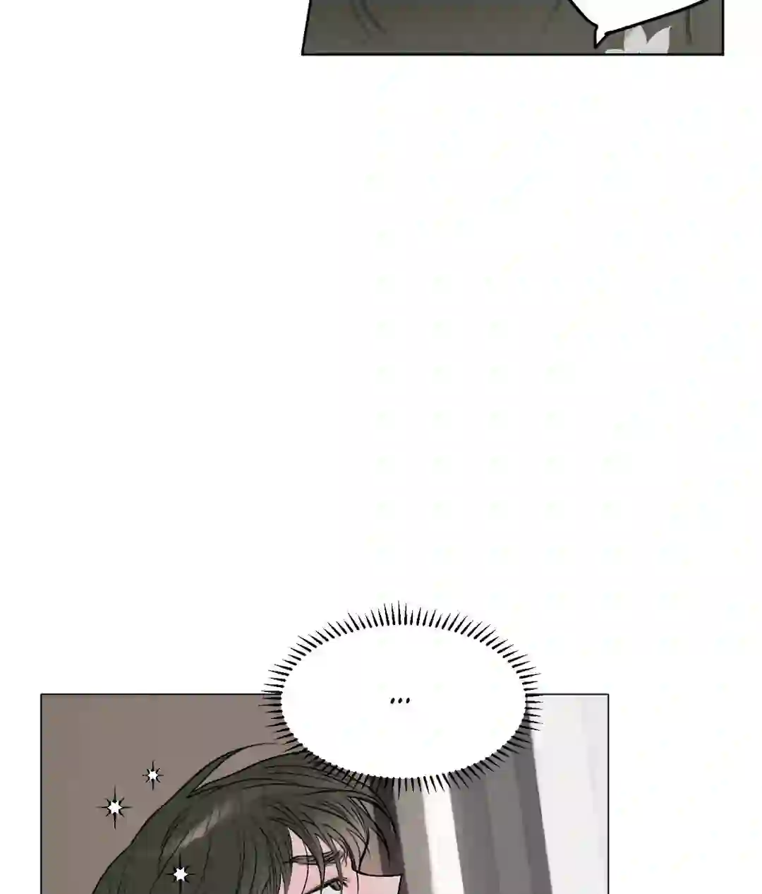 Pond Where Flowers Fall - Chapter 1 manhwa