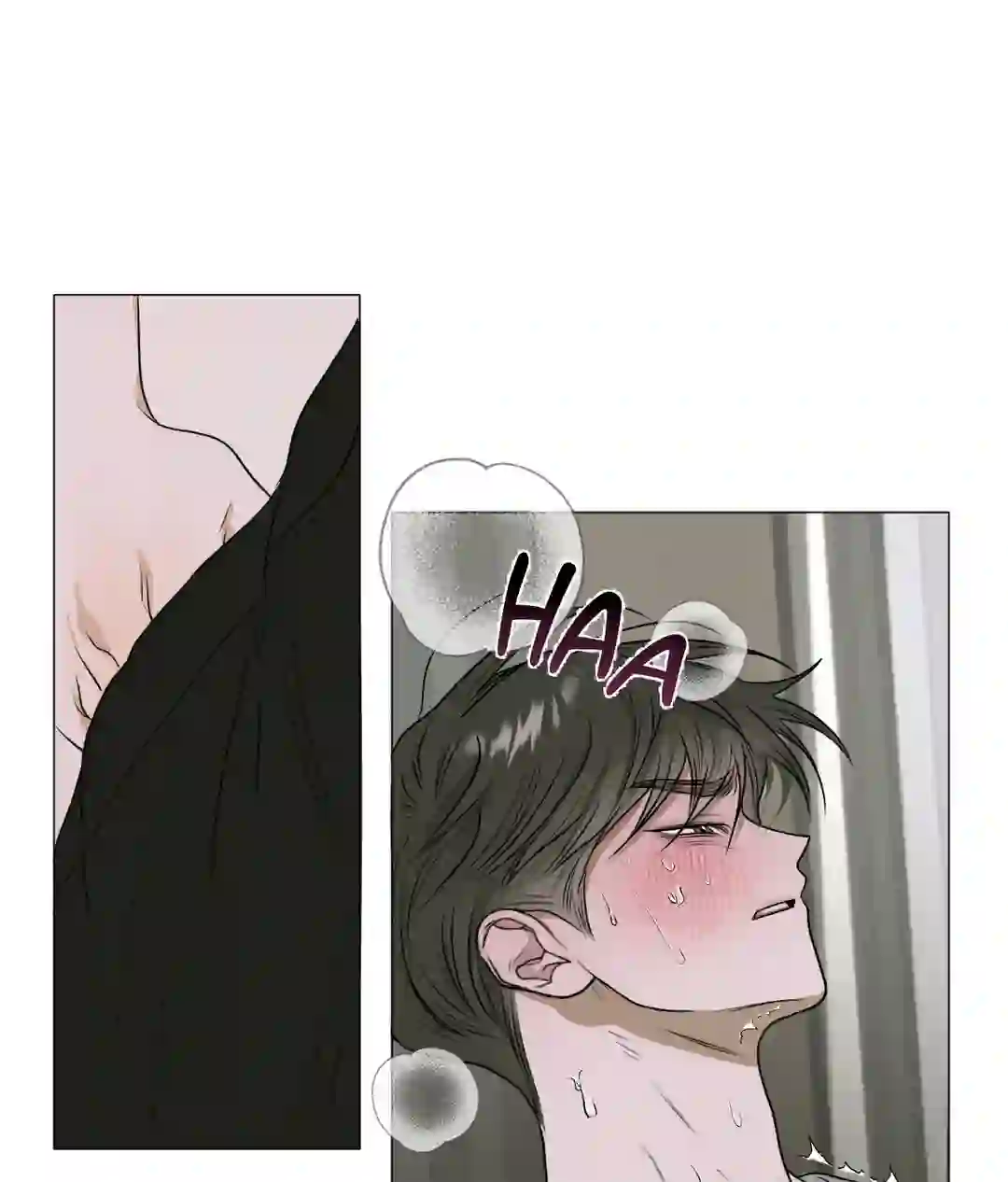 Pond Where Flowers Fall - Chapter 1 manhwa