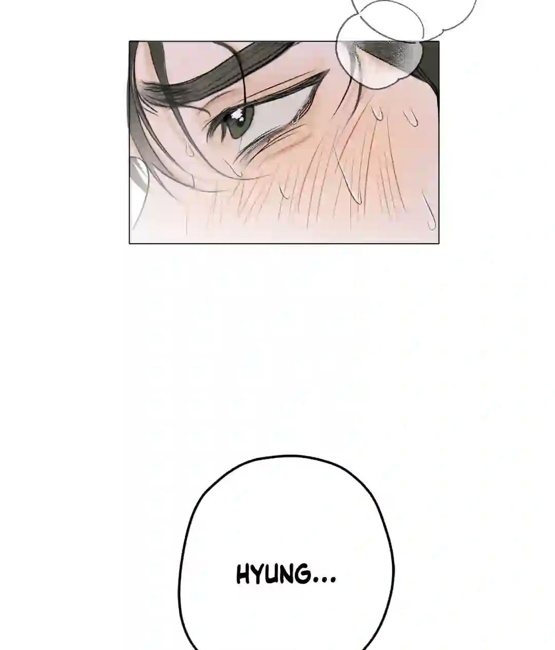 Pond Where Flowers Fall - Chapter 1 manhwa