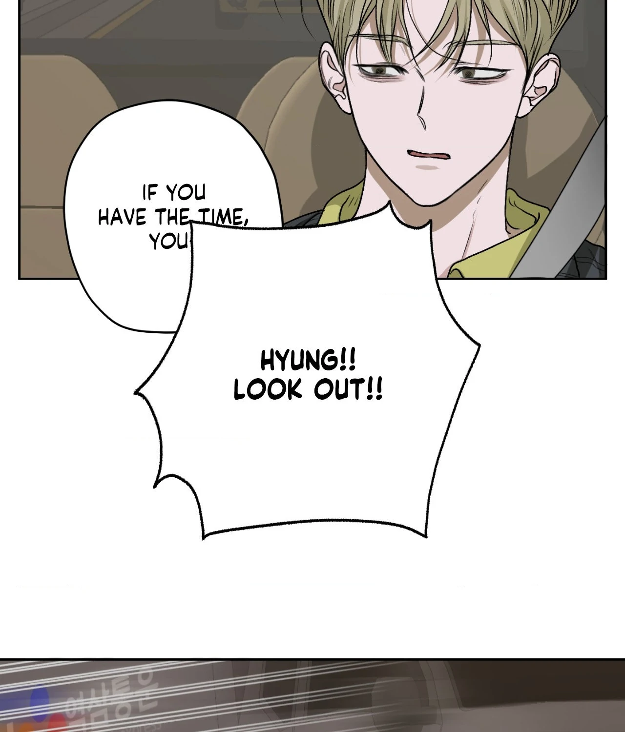 Pond Where Flowers Fall - Chapter 10 manhwa