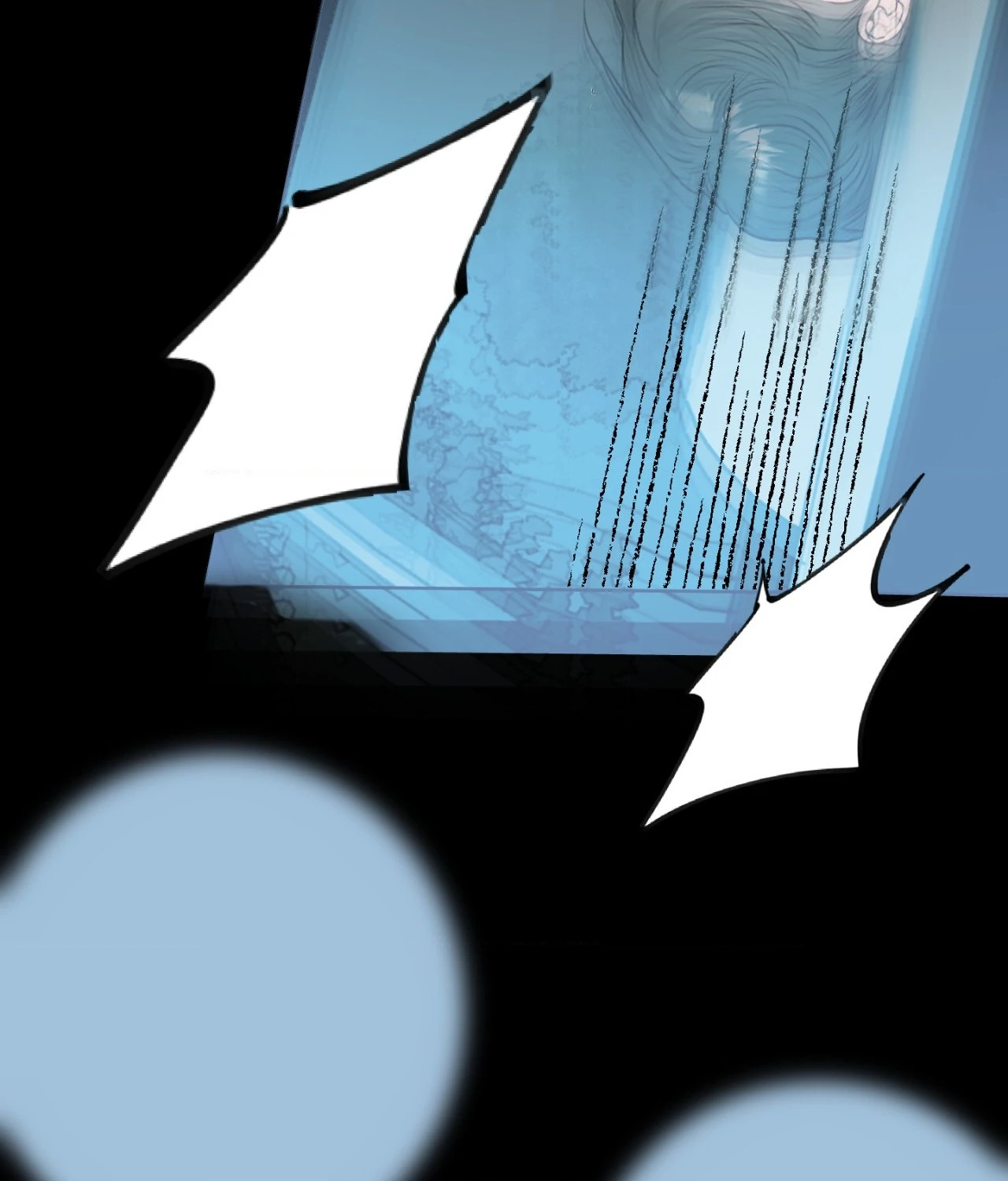 Pond Where Flowers Fall - Chapter 11 manhwa