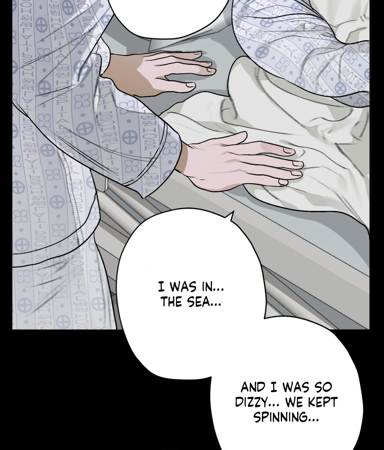 Pond Where Flowers Fall - Chapter 11 manhwa