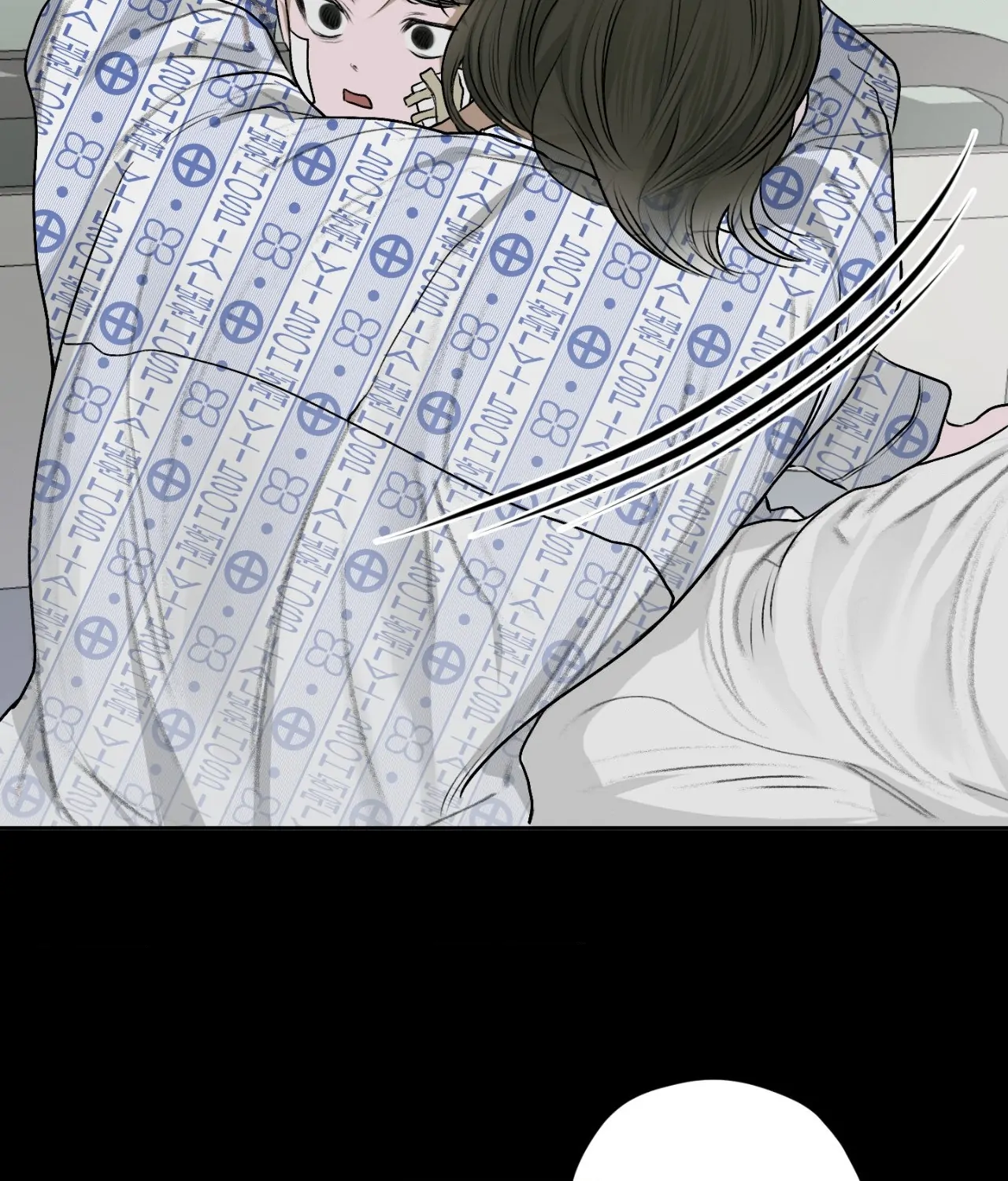 Pond Where Flowers Fall - Chapter 11 manhwa