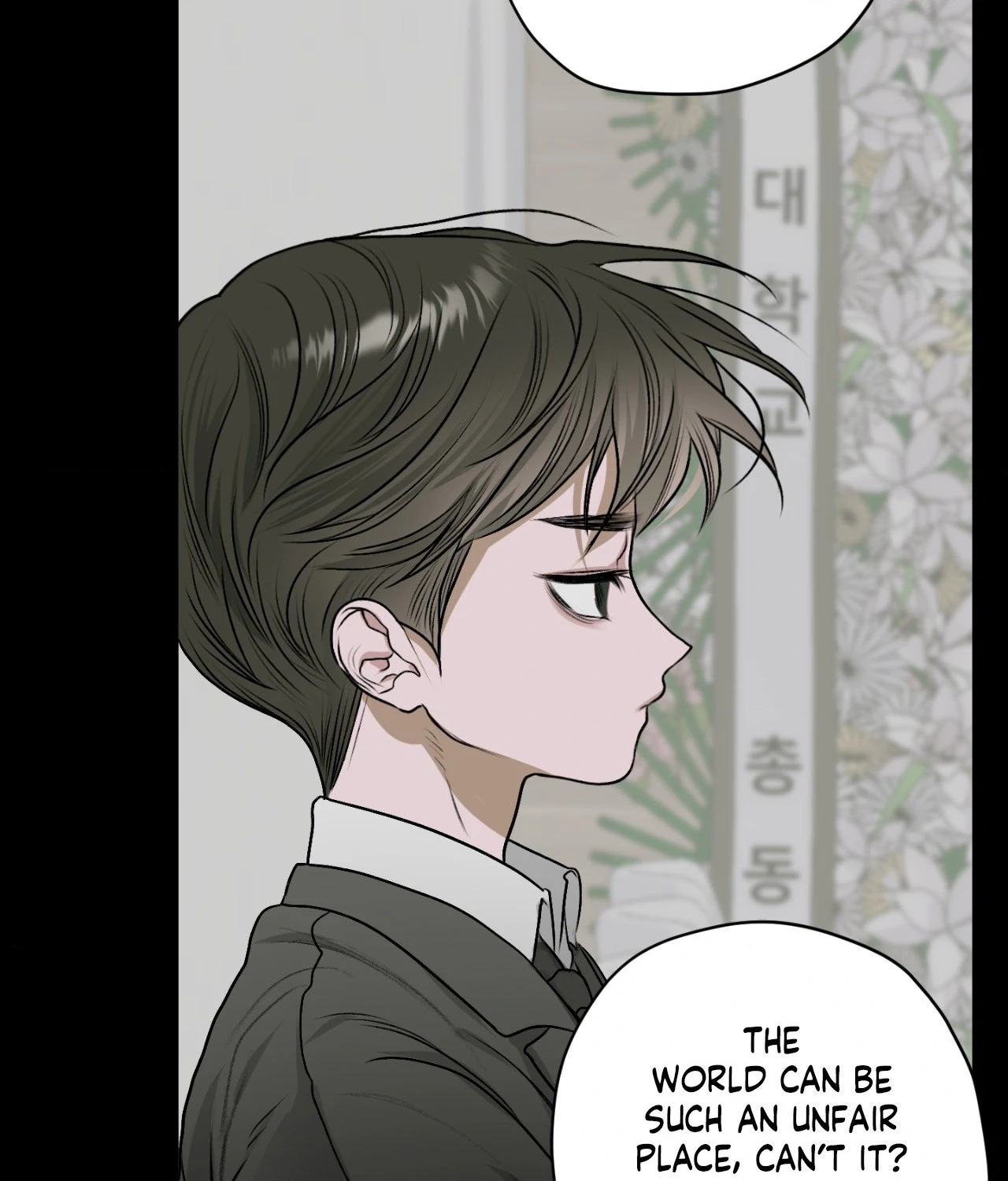 Pond Where Flowers Fall - Chapter 11 manhwa