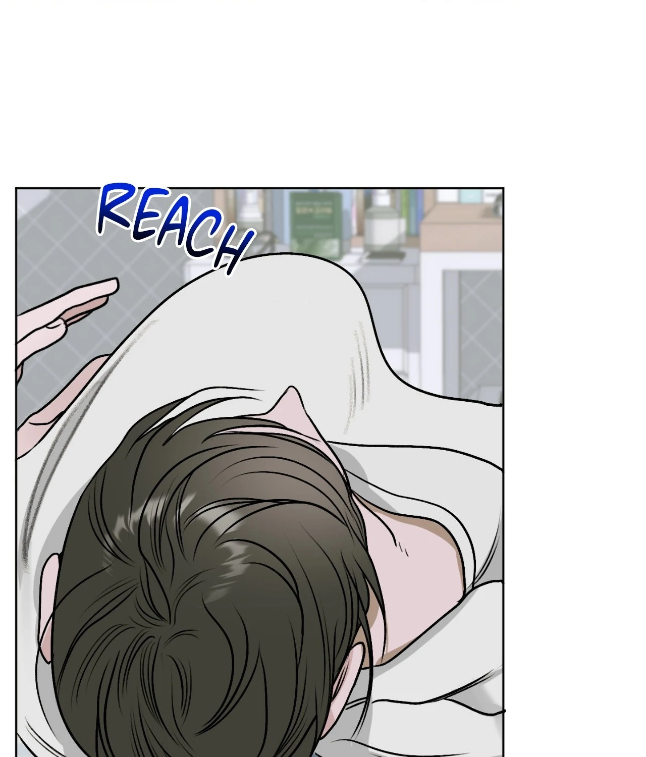 Pond Where Flowers Fall - Chapter 12 manhwa