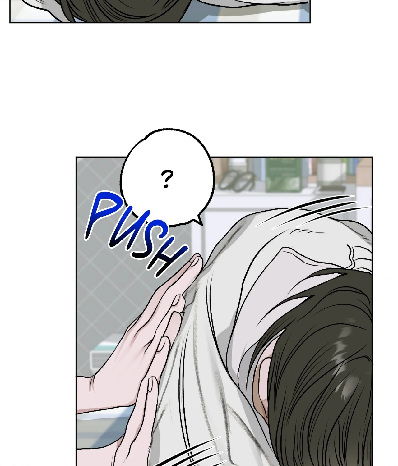 Pond Where Flowers Fall - Chapter 12 manhwa