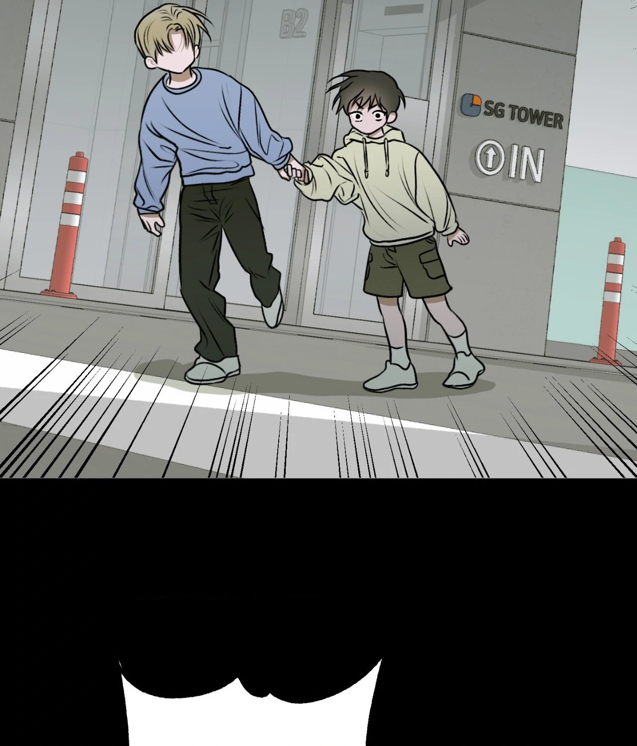 Pond Where Flowers Fall - Chapter 12 manhwa