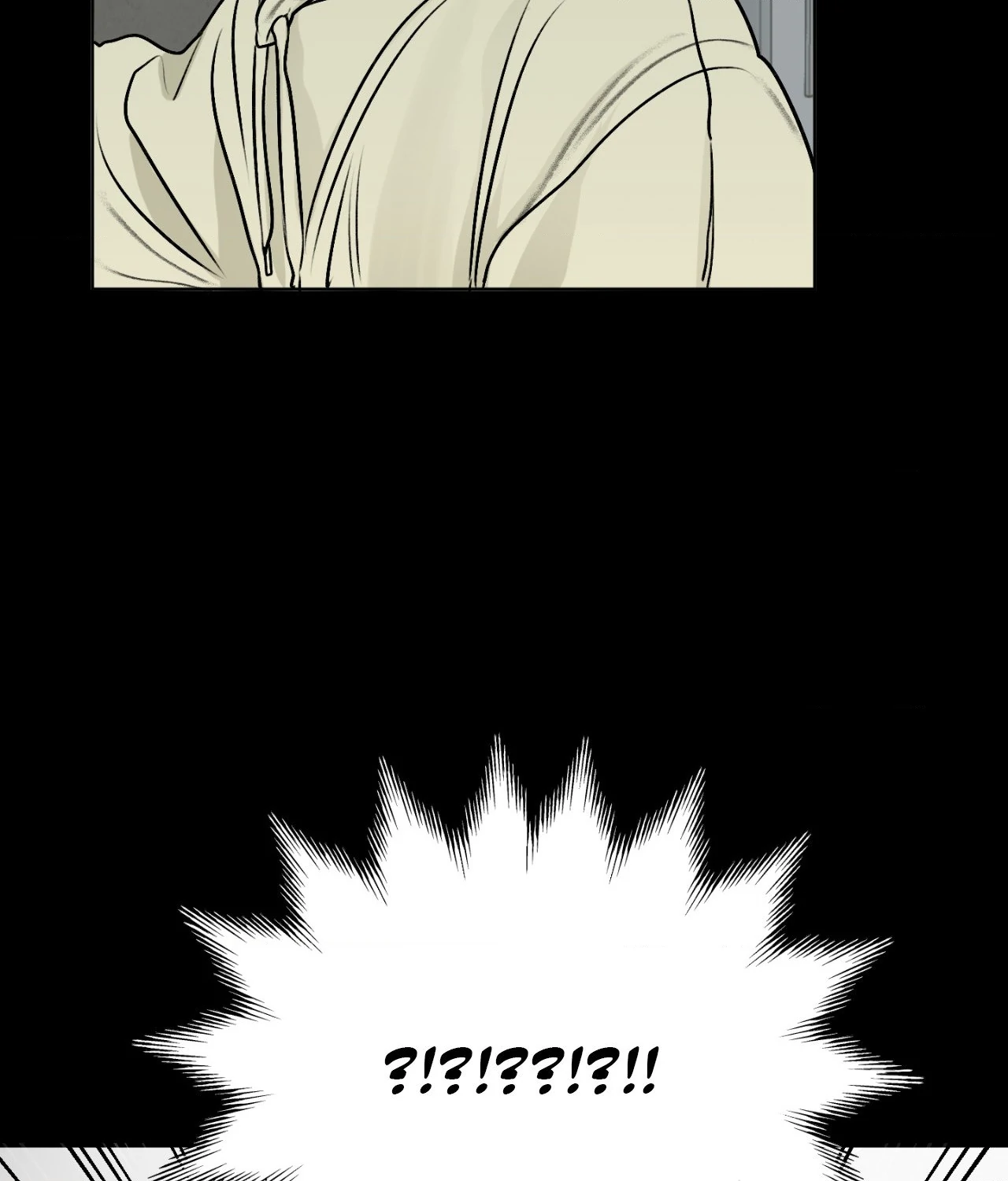 Pond Where Flowers Fall - Chapter 12 manhwa