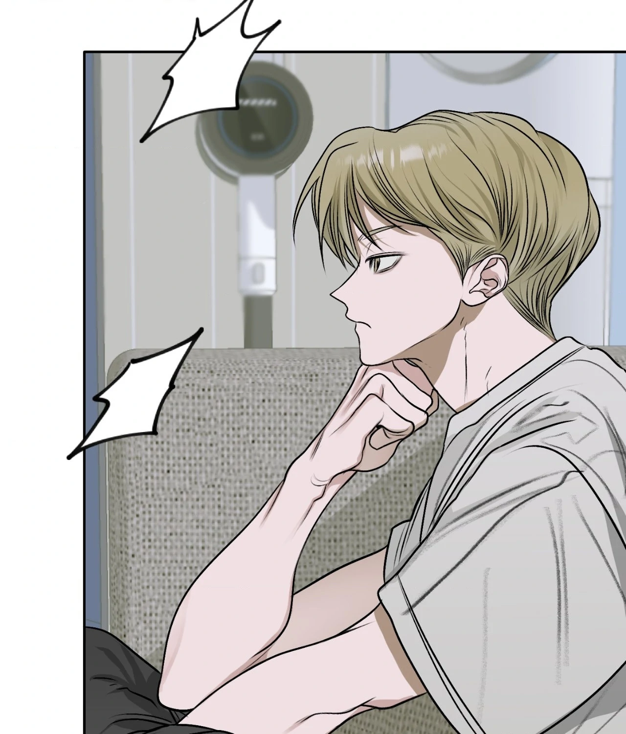 Pond Where Flowers Fall - Chapter 12 manhwa