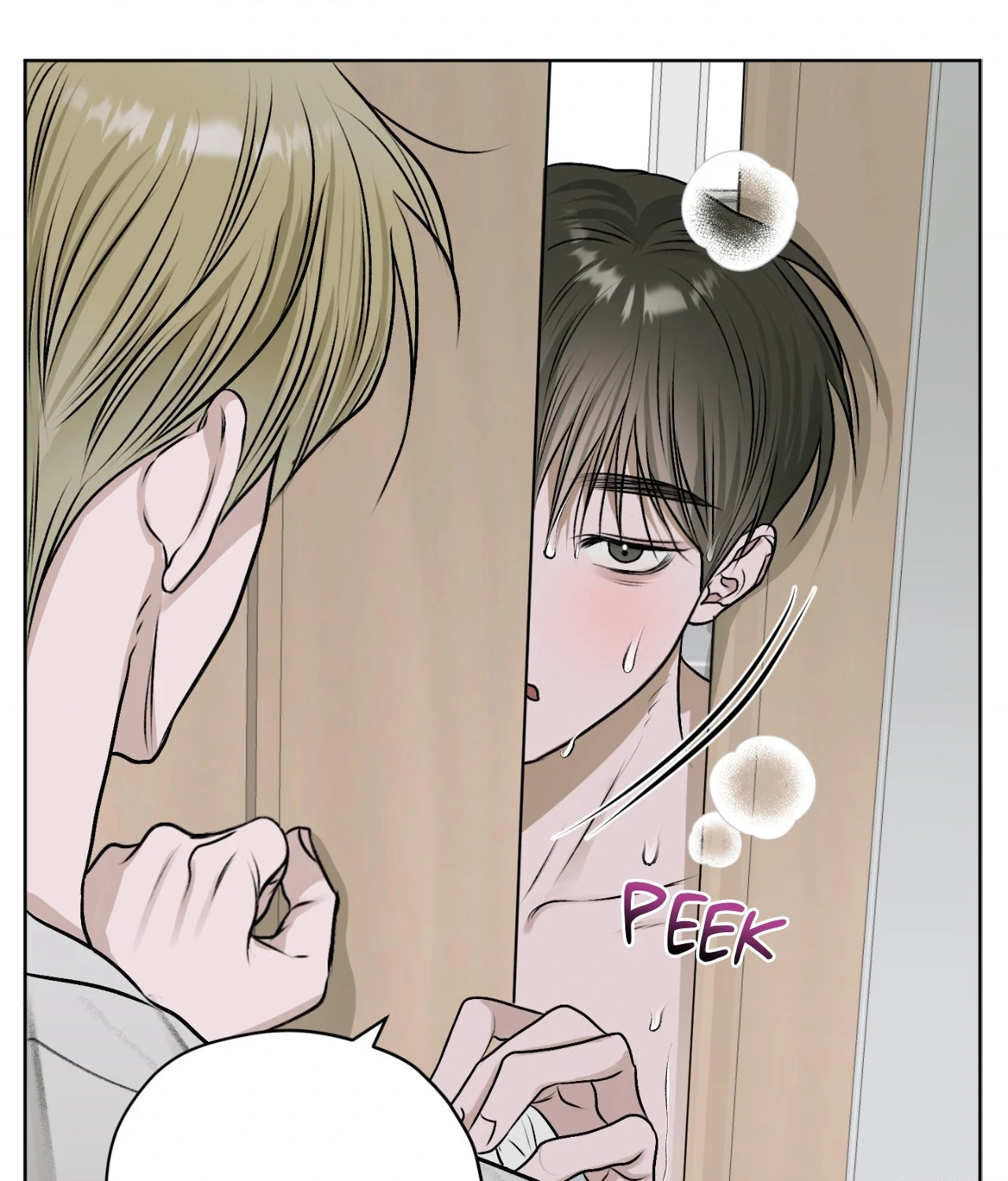Pond Where Flowers Fall - Chapter 12 manhwa