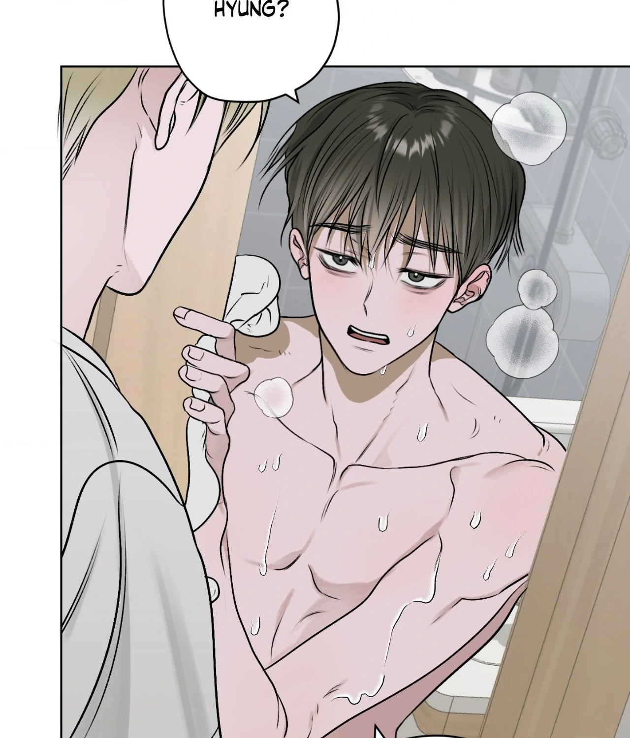 Pond Where Flowers Fall - Chapter 12 manhwa