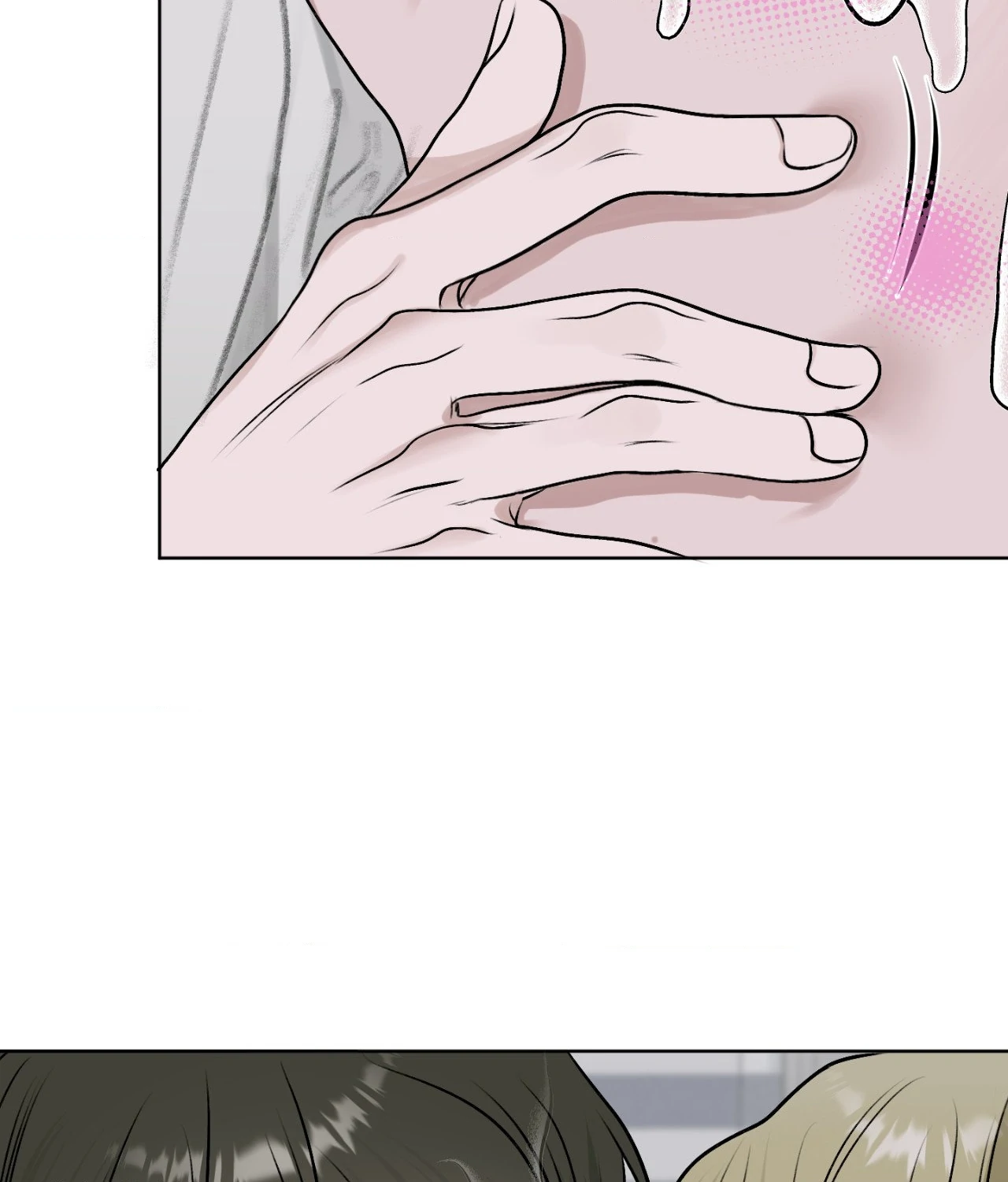 Pond Where Flowers Fall - Chapter 12 manhwa
