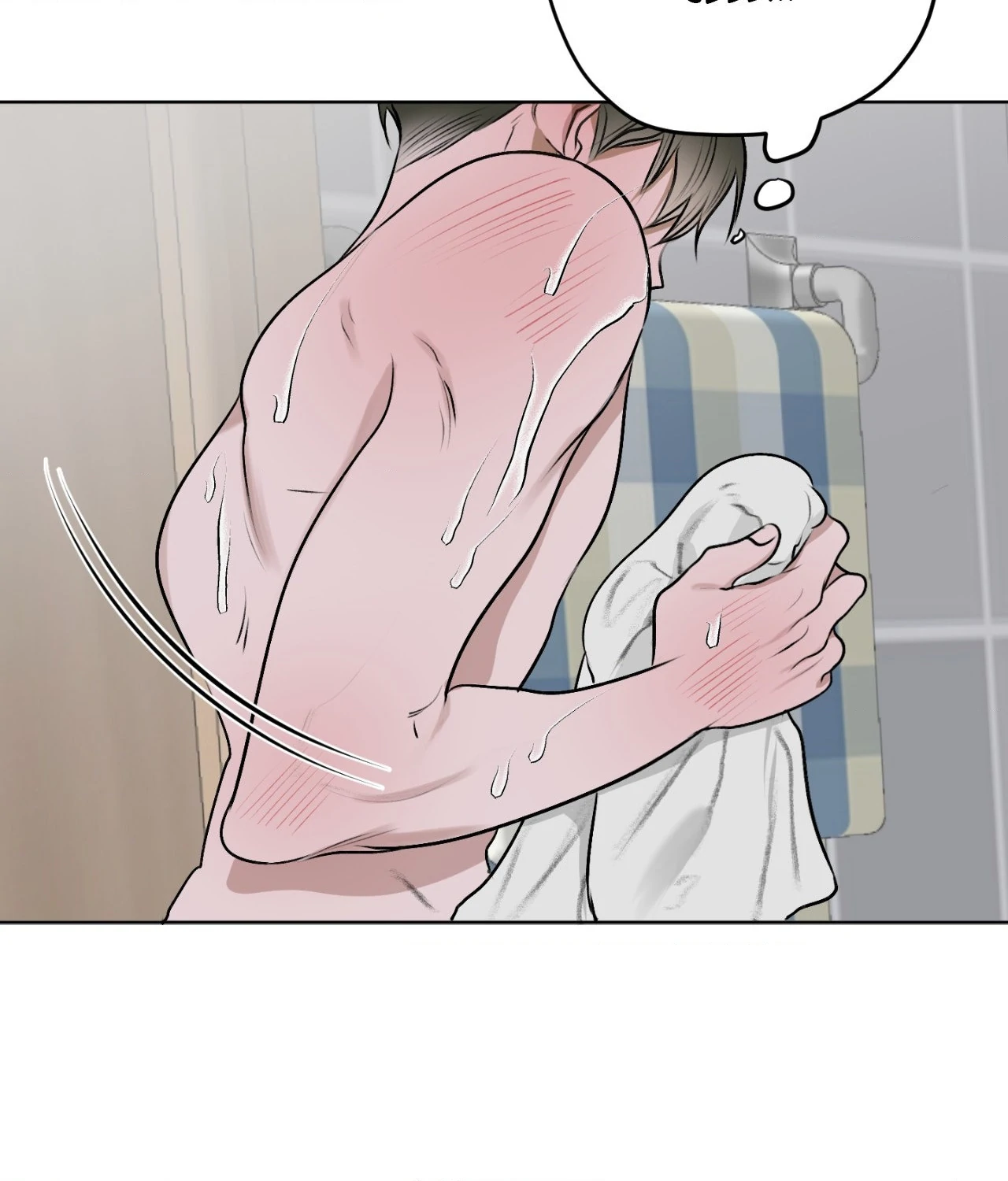 Pond Where Flowers Fall - Chapter 13 manhwa