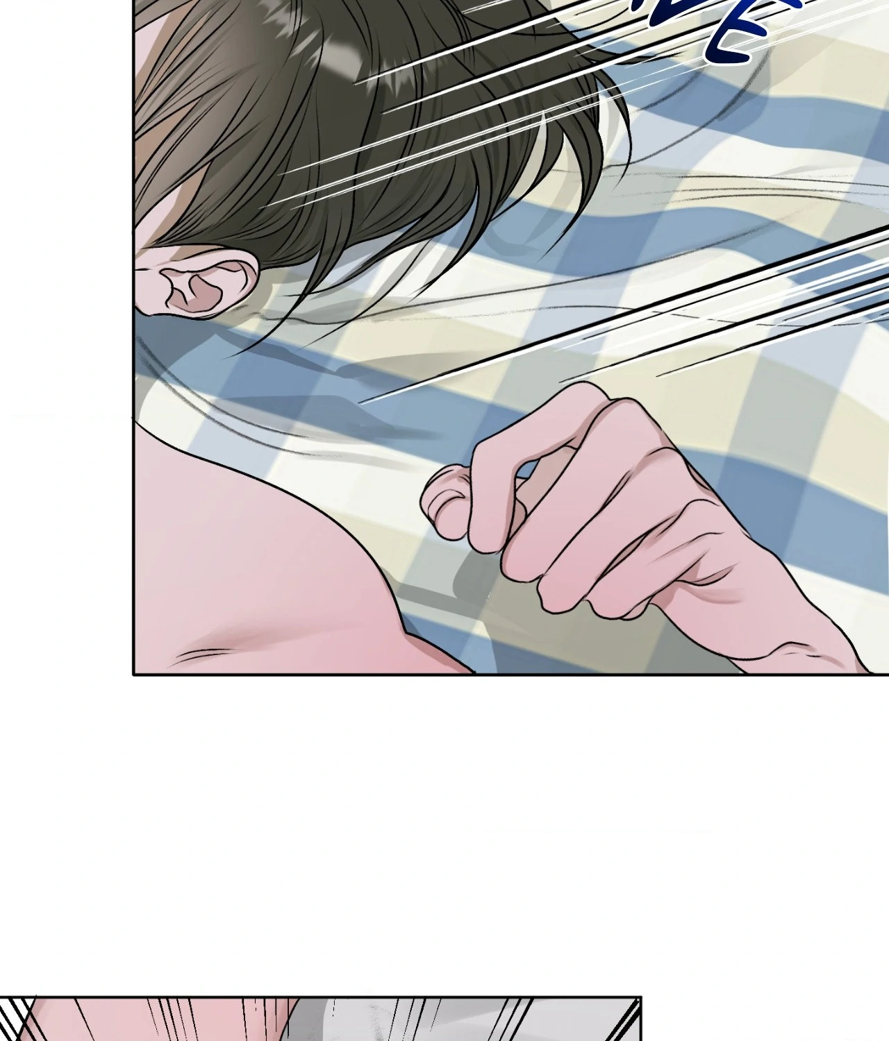 Pond Where Flowers Fall - Chapter 13 manhwa