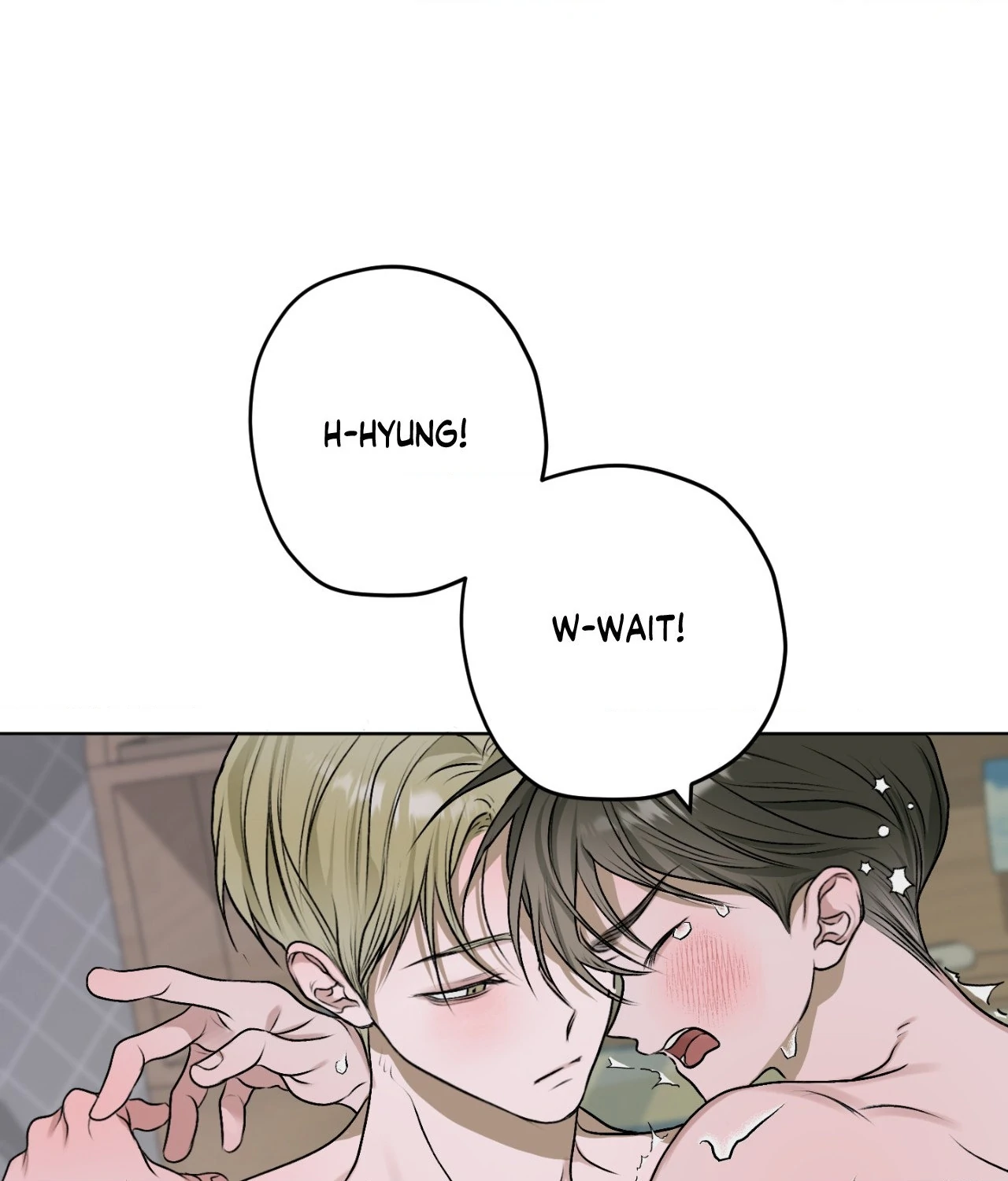 Pond Where Flowers Fall - Chapter 14 manhwa