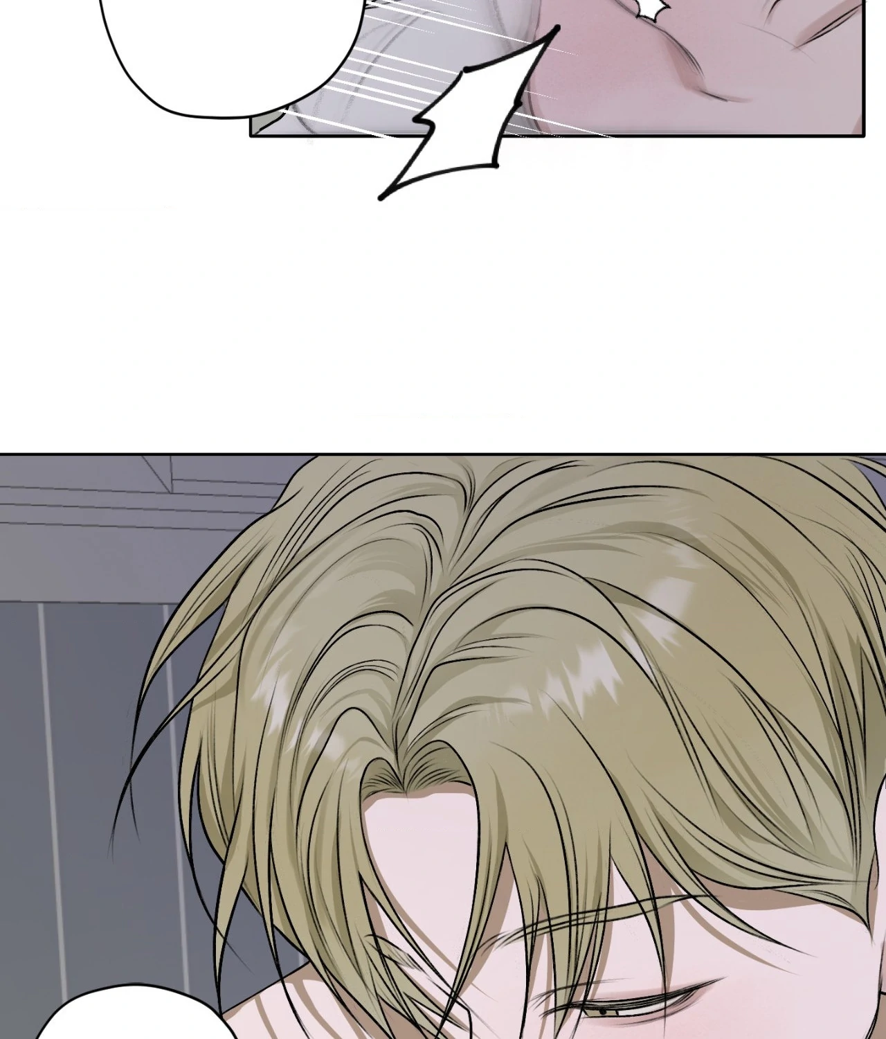 Pond Where Flowers Fall - Chapter 15 manhwa