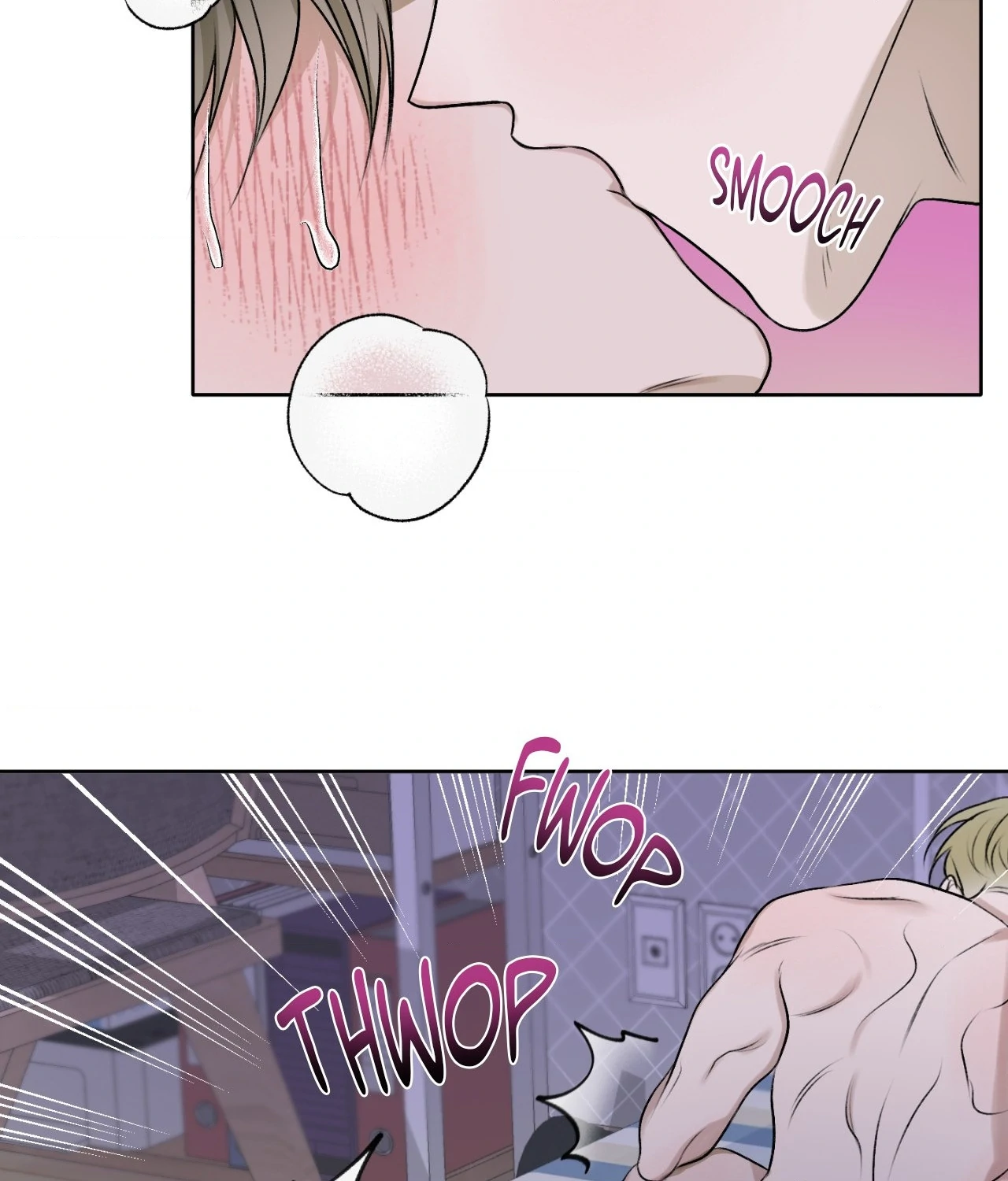 Pond Where Flowers Fall - Chapter 15 manhwa