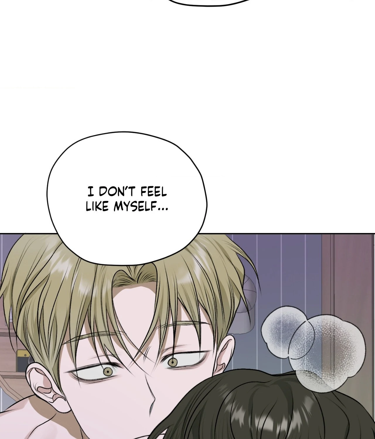 Pond Where Flowers Fall - Chapter 15 manhwa