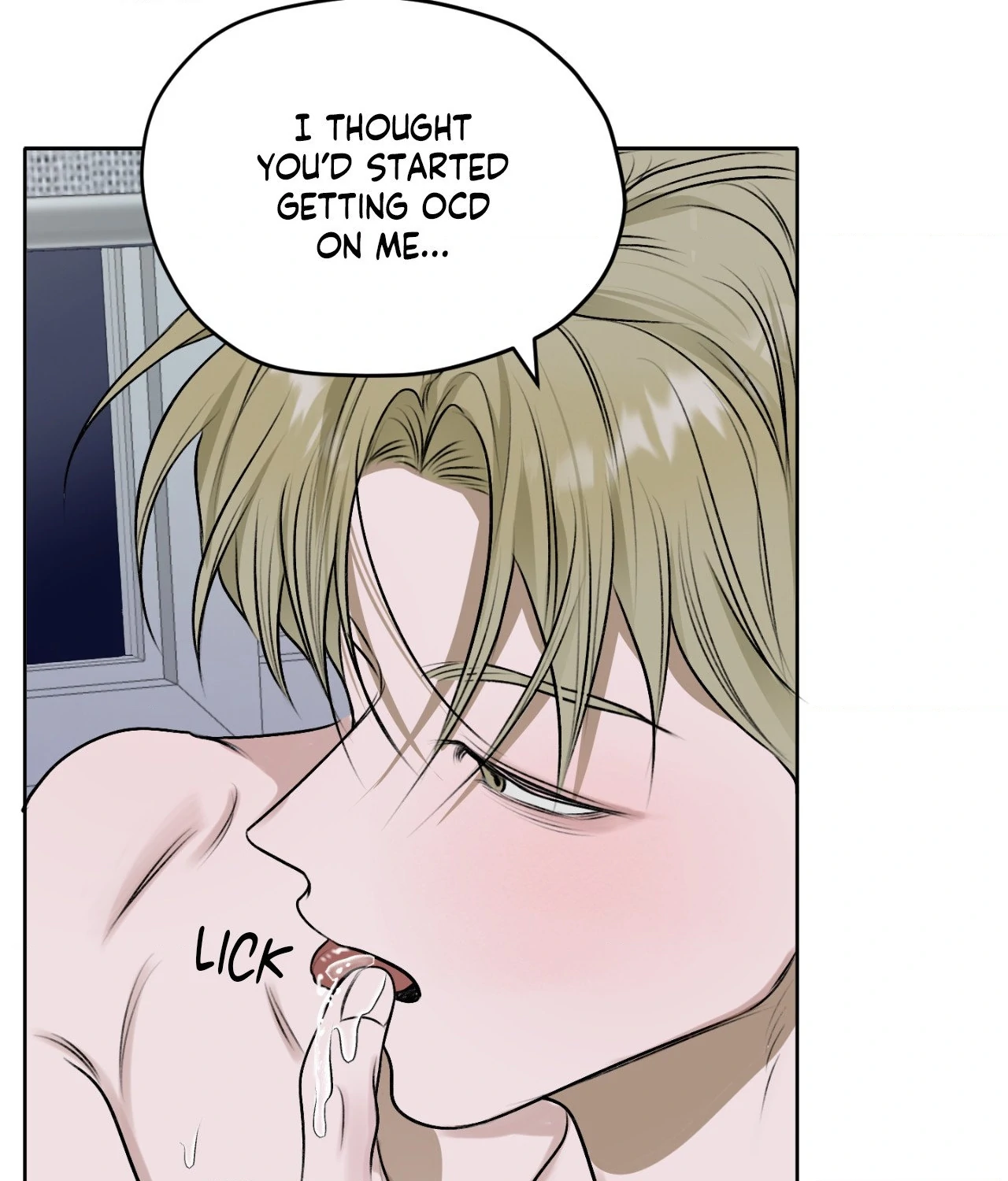 Pond Where Flowers Fall - Chapter 16 manhwa