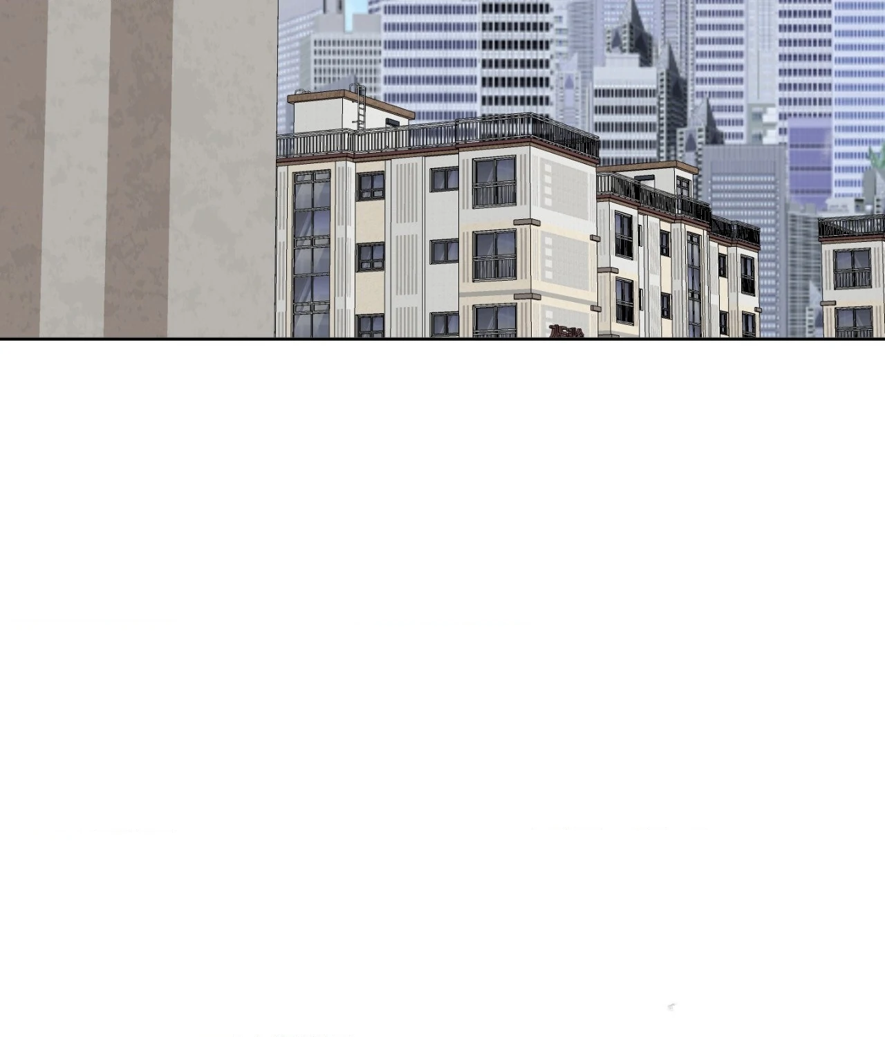 Pond Where Flowers Fall - Chapter 16 manhwa