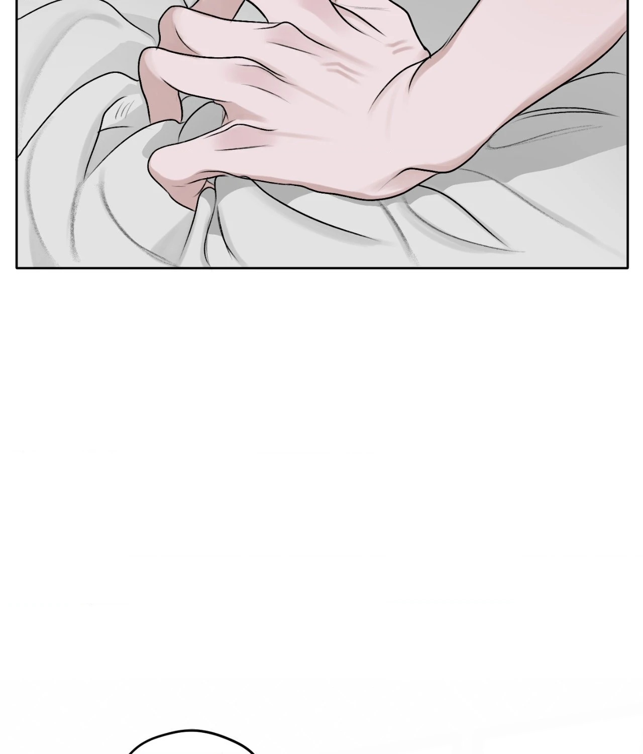 Pond Where Flowers Fall - Chapter 16 manhwa