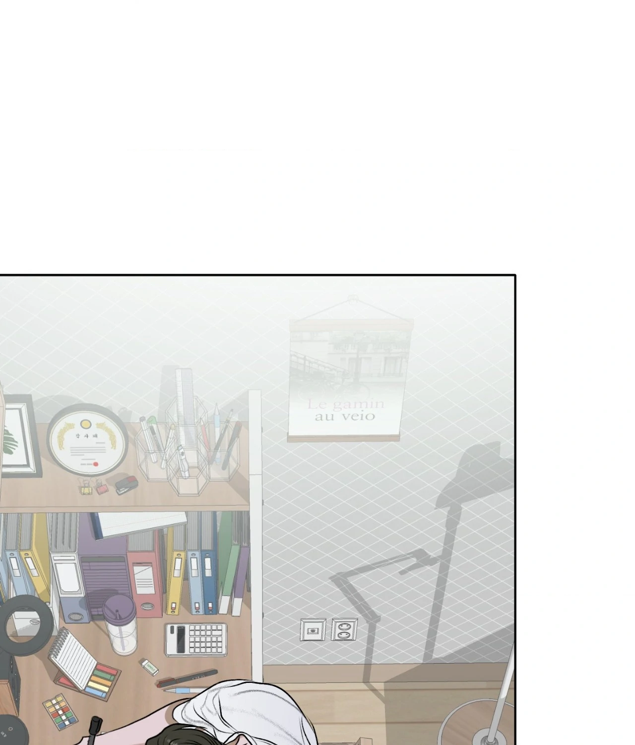 Pond Where Flowers Fall - Chapter 17 manhwa