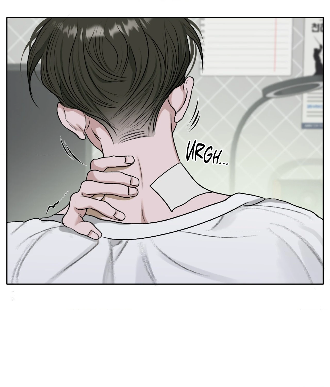 Pond Where Flowers Fall - Chapter 17 manhwa
